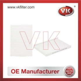 97133-2L000 Air filterFilter - Direct Replacement for 97133-2L000 | VK OEM Fit