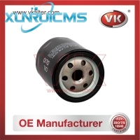 4434792 Oil Filter - Direct Replacement for 5951865 | VK OEM Fit