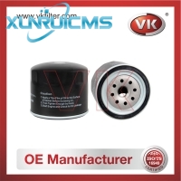 8259-23-802 Oil Filter - Direct Replacement for 8-94114-585-0 | VK OEM Fit