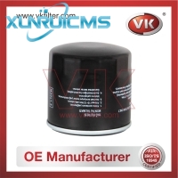 6071840225 Oil Filter - Direct Replacement for 15208-00Q1D | VK OEM Fit