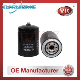 ME013343 Oil Filter - Direct Replacement for 26311-45010 | VK OEM Fit