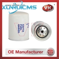 2994048 Fuel Filter - Direct Replacement for 500315480 | VK OEM Fit