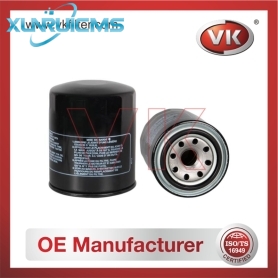 23401-1332 Fuel Filter - Direct Replacement for 4319132 | VK OEM Fit
