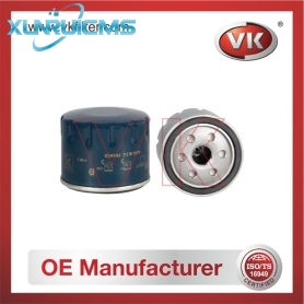8200768927 Oil Filter - Direct Replacement for 82 00 274 858 | VK OEM Fit