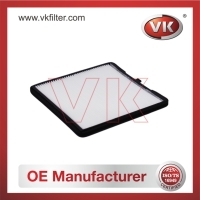 MP8980274800 Air filterFilter - Direct Replacement for MP8980274800 | VK OEM Fit