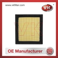 VKA-871 Air filterFilter - Direct Replacement for VKA-871 | VK OEM Fit