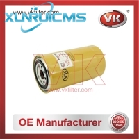 6003118291 Fuel Filter - Direct Replacement for 16444-99527 | VK OEM Fit