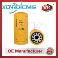 2P-4005 Oil Filter - Direct Replacement for 1R-0716 | VK OEM Fit