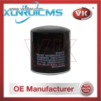 EQ48643000003 Oil Filter - Direct Replacement for W0018 | VK OEM Fit