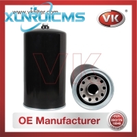 15208-Z9007 Oil Filter - Direct Replacement for 15201-Z9002 | VK OEM Fit