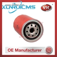 16403-Z9000 Fuel Filter - Direct Replacement for 600-311-962-0 | VK OEM Fit