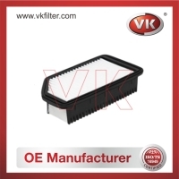 281131W000 Air filterFilter - Direct Replacement for 281131W000 | VK OEM Fit