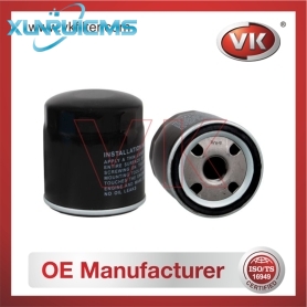 LPW100181 Oil Filter - Direct Replacement for 8890173420 | VK OEM Fit