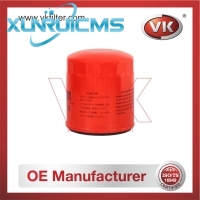 8-94430983-0 Oil Filter - Direct Replacement for 20801-01271 | VK OEM Fit