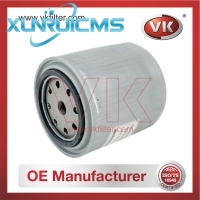 84217953 Fuel Filter - Direct Replacement for 47128205 | VK OEM Fit