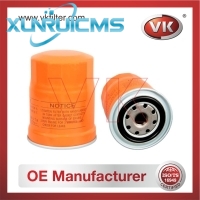 OK710-23-570 Fuel Filter - Direct Replacement for K710-23-57 | VK OEM Fit