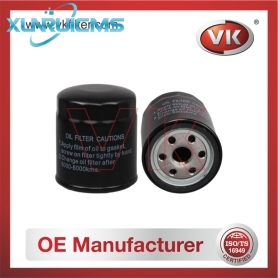 59030262 Oil Filter - Direct Replacement for 5022738 | VK OEM Fit