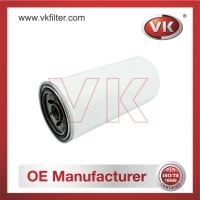 LF3883 Oil Filter Filter - Direct Replacement for P550367 | VK OEM Fit