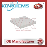 7803A004 Cabin Filter - Direct Replacement for 8975488420 | VK OEM Fit