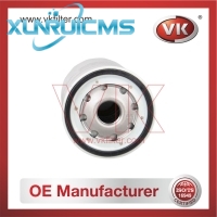 1-13240-160-0 Oil Filter - Direct Replacement for ME088519 | VK OEM Fit