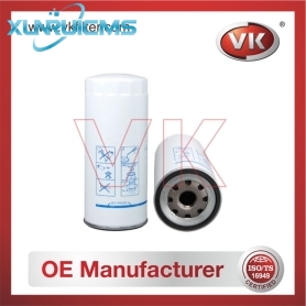 466634-3 Oil Filter - Direct Replacement for 3Y-0900 | VK OEM Fit
