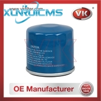 W67/2 Oil Filter - Direct Replacement for 15208-4A00A | VK OEM Fit