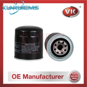 MD001445 Oil Filter - Direct Replacement for MD001450 | VK OEM Fit