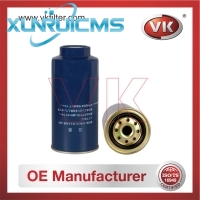 16405-01T70 Fuel Filter - Direct Replacement for 16405-01T0A | VK OEM Fit