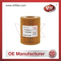 11427635557 OtherFilter - Direct Replacement for 11427635557 | VK OEM Fit
