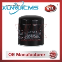 MD001445 Oil Filter - Direct Replacement for MD001450 | VK OEM Fit