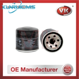 16510-61A01 Oil Filter - Direct Replacement for AY10-0S-U001 | VK OEM Fit