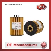 X191135 OtherFilter - Direct Replacement for X191135 | VK OEM Fit