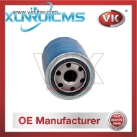 15607-1480 Oil Filter - Direct Replacement for 2630042030 | VK OEM Fit