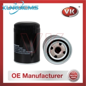 W940/62 Oil Filter - Direct Replacement for MK666096 | VK OEM Fit