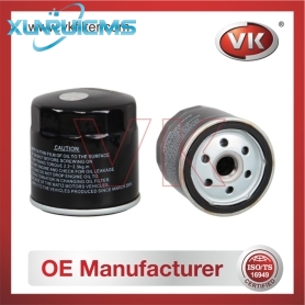 94797406 Oil Filter - Direct Replacement for 93156954 | VK OEM Fit