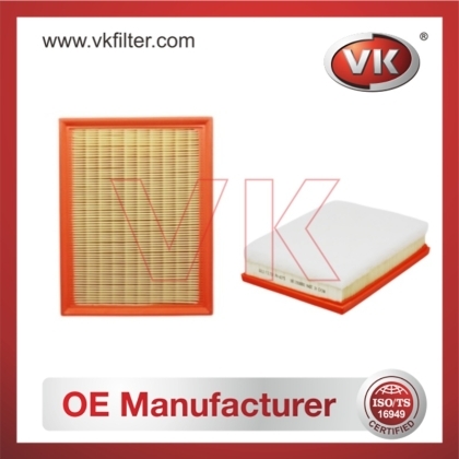 PA4075 Air filterFilter - Direct Replacement for PA4075 | VK OEM Fit