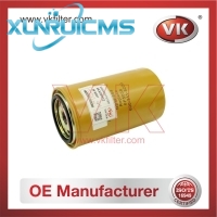 FF5058 Fuel Filter - Direct Replacement for 600-311-965-1 | VK OEM Fit
