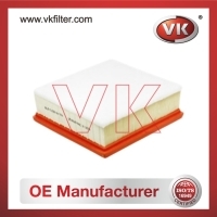 PA-7074 Air filterFilter - Direct Replacement for PA-7074 | VK OEM Fit