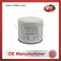 F1050-000 Fuel Filter Filter - Direct Replacement for F1050-000 | VK OEM Fit