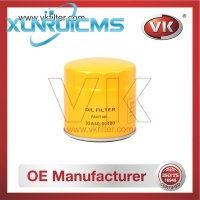 32A40-00100 Oil Filter - Direct Replacement for 8-94160964-0 | VK OEM Fit