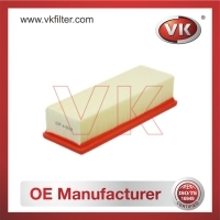 A-0597 Air filterFilter - Direct Replacement for A-0597 | VK OEM Fit
