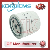 W916/1 Oil Filter - Direct Replacement for A 001 184 47 25 | VK OEM Fit
