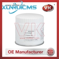 W92021 Oil Filter - Direct Replacement for 15600-87104 | VK OEM Fit