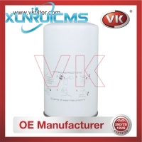 ME074013 Oil Filter - Direct Replacement for P552562 | VK OEM Fit