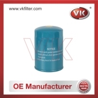 16403-Z9000 Fuel Filter Filter - Direct Replacement for 16403-Z9000 | VK OEM Fit