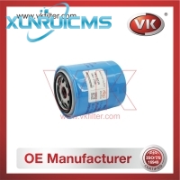 16403-Z7000 Fuel Filter - Direct Replacement for 8979169930 | VK OEM Fit