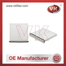 CA-1837 Air filterFilter - Direct Replacement for CA-1837 | VK OEM Fit
