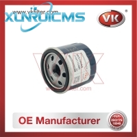 7700112686 Oil Filter - Direct Replacement for MQ718353 | VK OEM Fit