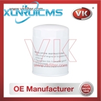 26300-42010 Oil Filter - Direct Replacement for VSY114302B | VK OEM Fit