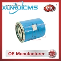 16405-2SA00 Fuel Filter - Direct Replacement for 16405-02N10 | VK OEM Fit
